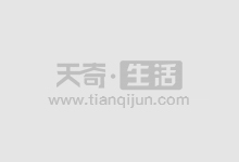 解锁财富密码:揭秘最大的股票配资平台